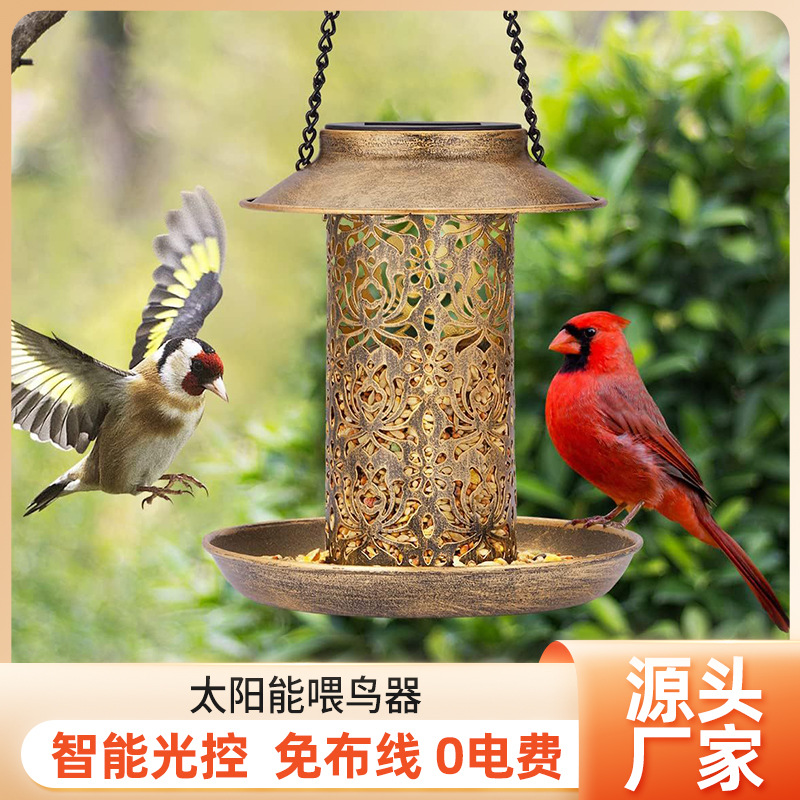 Outdoor Lighting Decor Ideas - Solar Bird Feeder Metal Outdoors Hanging
