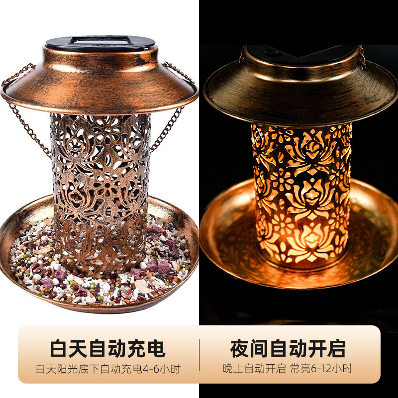 Solar Bird Feeder Metal Outdoo - Outdoor Lighting Decor Ideas review and price