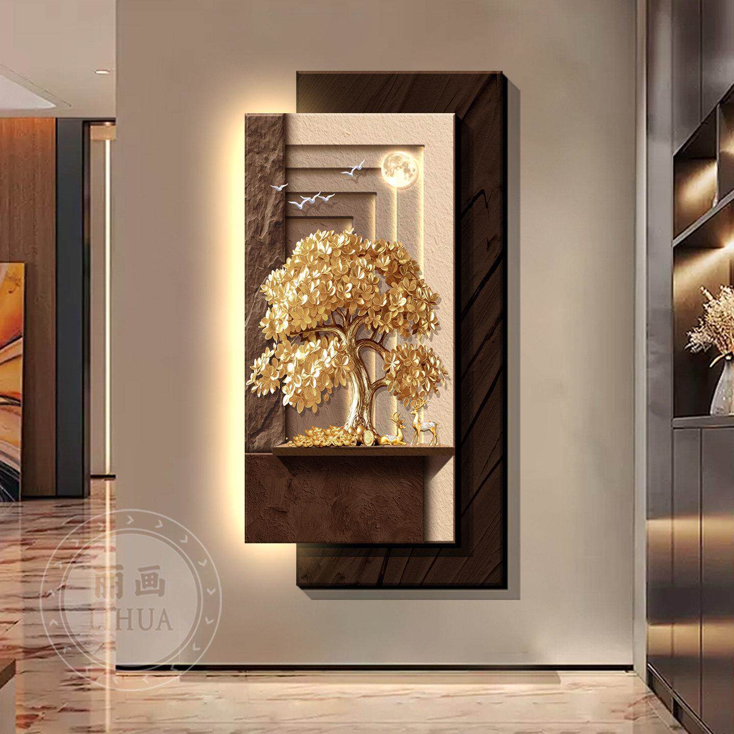 Decorative paintings at the en - Wall Decor Lighting Tree review and price