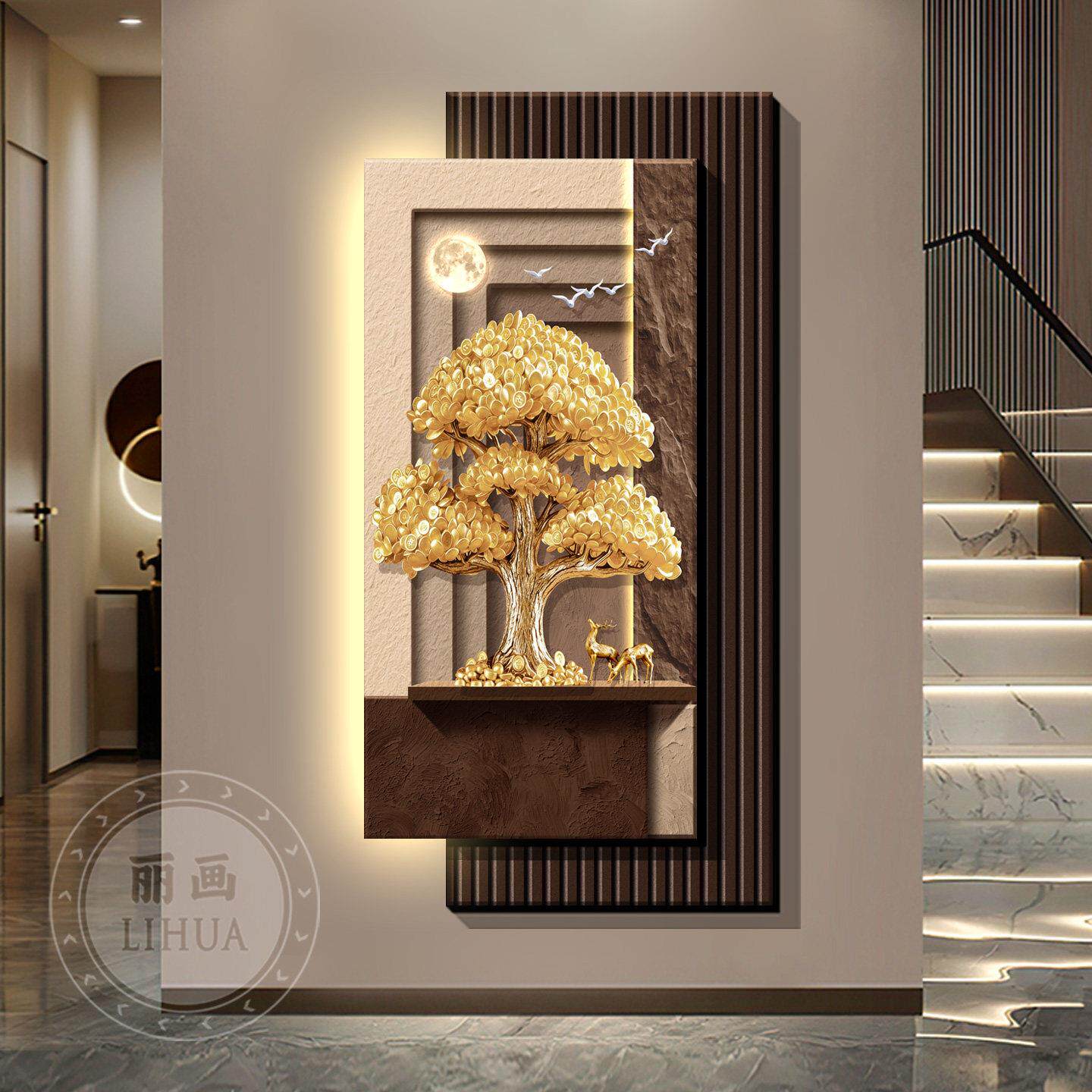 Decorative paintings at the en - Wall Decor Lighting Tree review and price